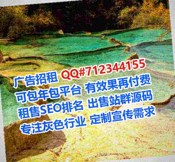昌邑借卵子供应链公司